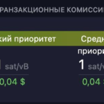 Evaluate-commission-networks-Bitcoin